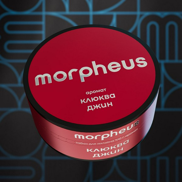 MORPHEUS - КЛЮКВА ДЖИН - 25 (M)