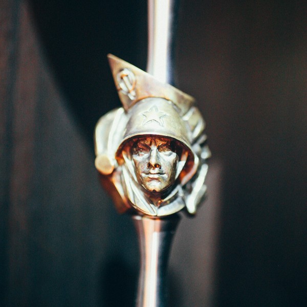 КАЛЬЯН MAKLAUD -SOVIET UNICUM 6