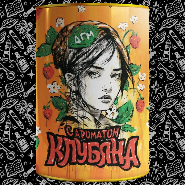 DOGMA 100% - КЛУБЯНА - 160 (M)