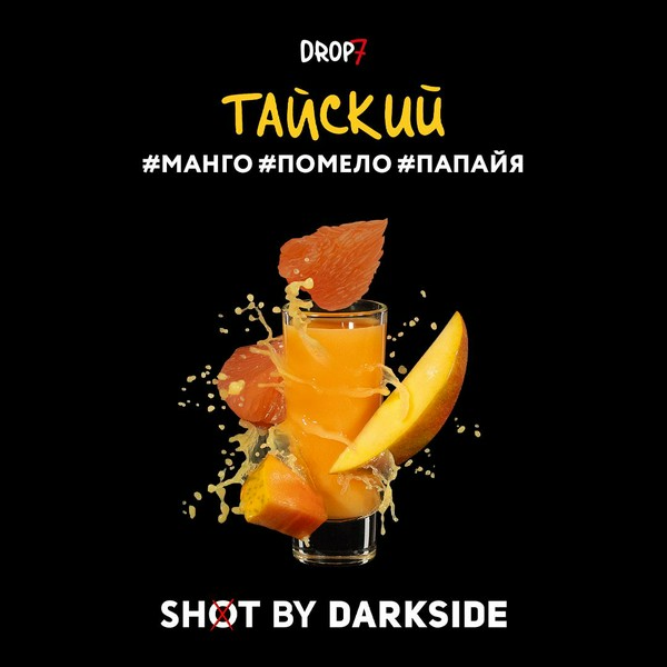 DARKSIDE SHOT - ТАЙСКИЙ - 30 (M)