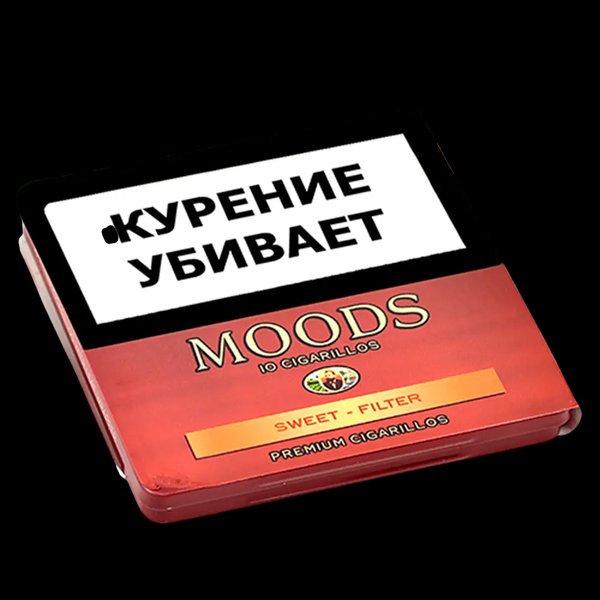 DANNEMANN MOODS SWEETS FILTER Сигариллы (пачка 10 шт.) (M)
