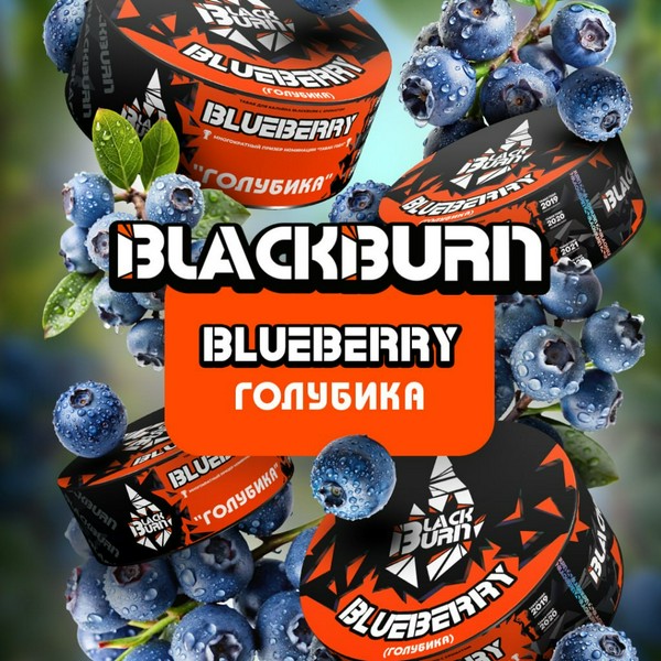 BLACKBURN - BLUEBERRY - 25 (M)