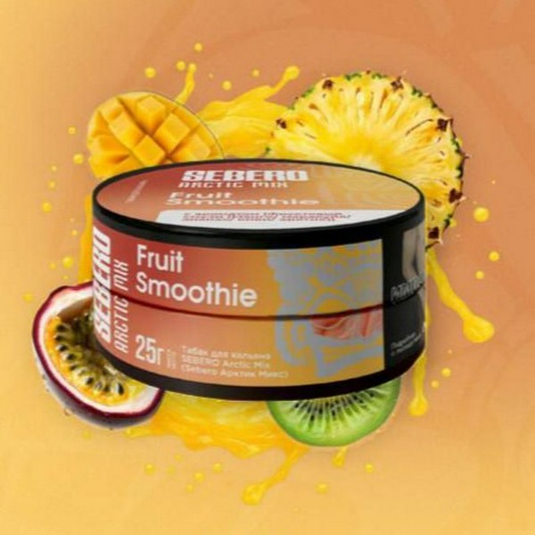 SEBERO ARCTIC MIX - FRUIT SMOOTHIE - Манго, маракуйя, ананас, киви, арктик - 25 (M)