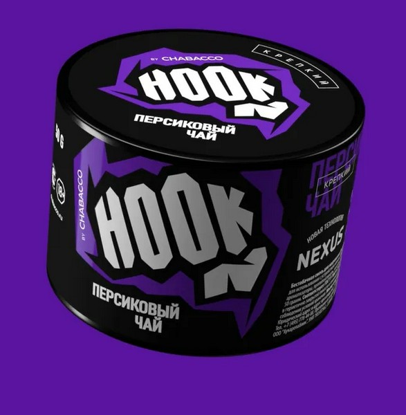HOOK - ПЕРСИКОВЫЙ ЧАЙ - 50 GR (M)