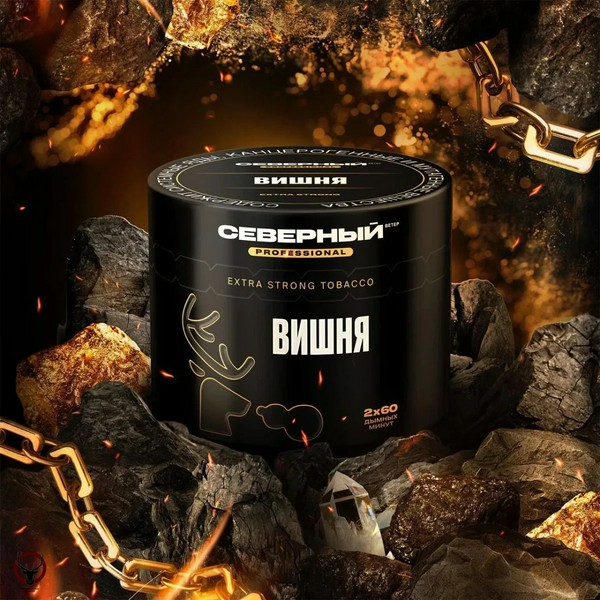 СЕВЕРНЫЙ PROFESSIONAL - ВИШНЯ 40 (M)
