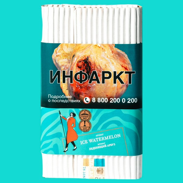 ТАБАК SATYR - ЛЕДЯНОЙ АРБУЗ ICE WATERMELON 100