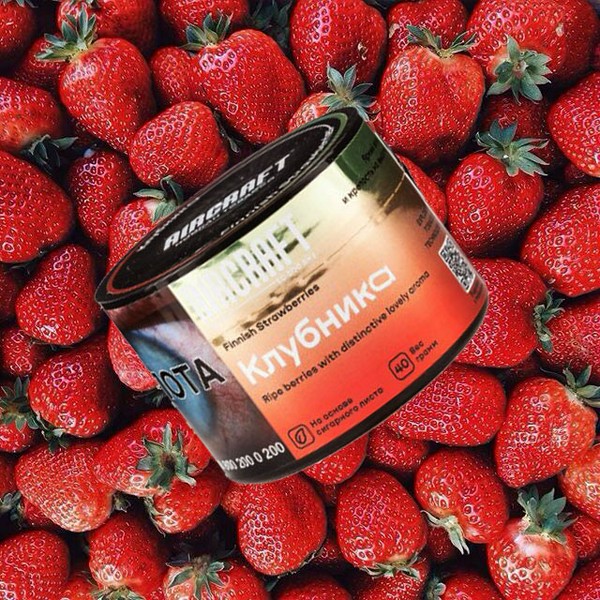 X AIRCRAFT - STRAWBERRIES - Клубника - 40 (M)