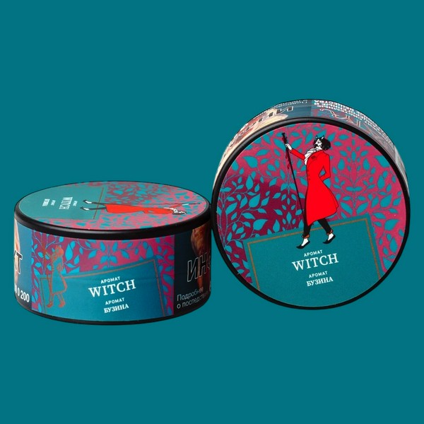 SATYR - WITCH Бузина - 25 (M)