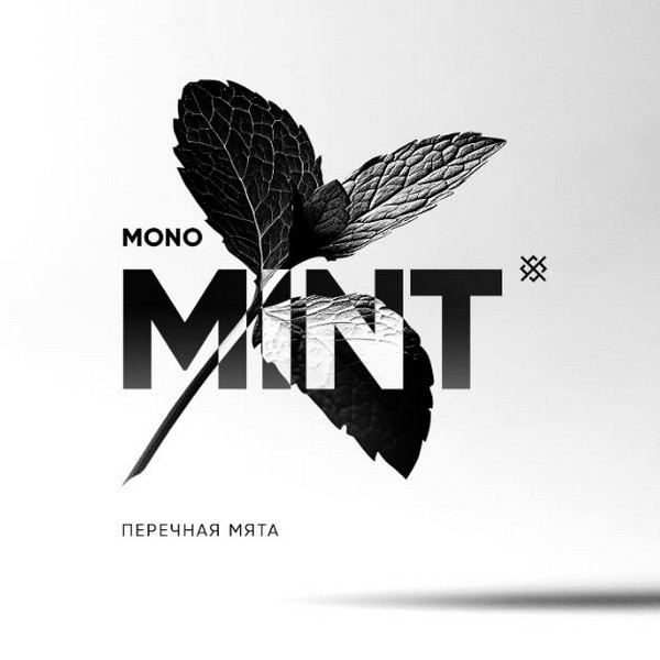 ДУША MONO - MINT (Перечная мята) 25 (M)