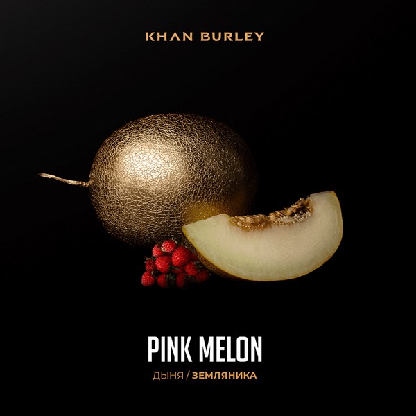 KHAN BURLEY - PINK MELON (Дыня, земляника) - 40 (M)