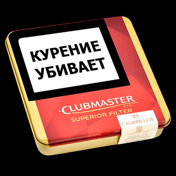 CLUBMASTER SUPERIOR RED FILTER Сигариллы (пачка 20 шт.) (M)