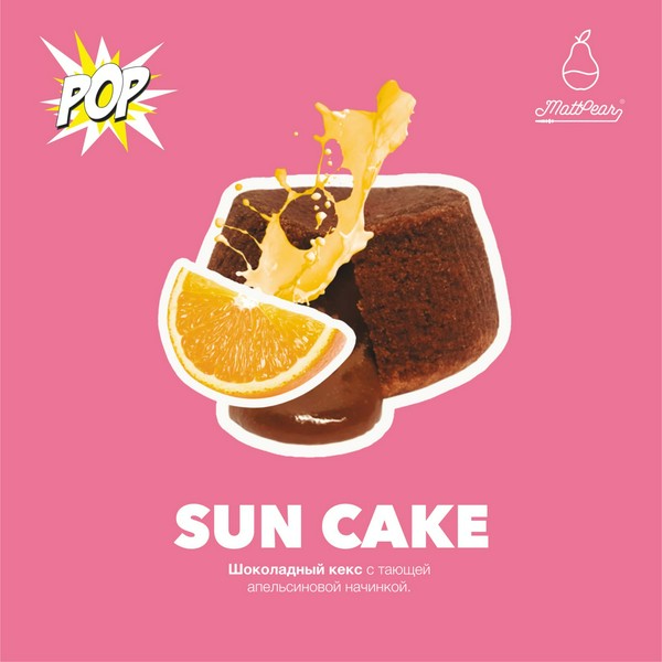 MATTPEAR POP - SUNCAKE - 30 (M)