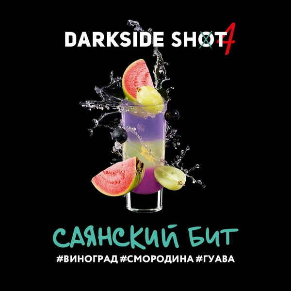 DARKSIDE SHOT - САЯНСКИЙ  БИТ - 30 (M)