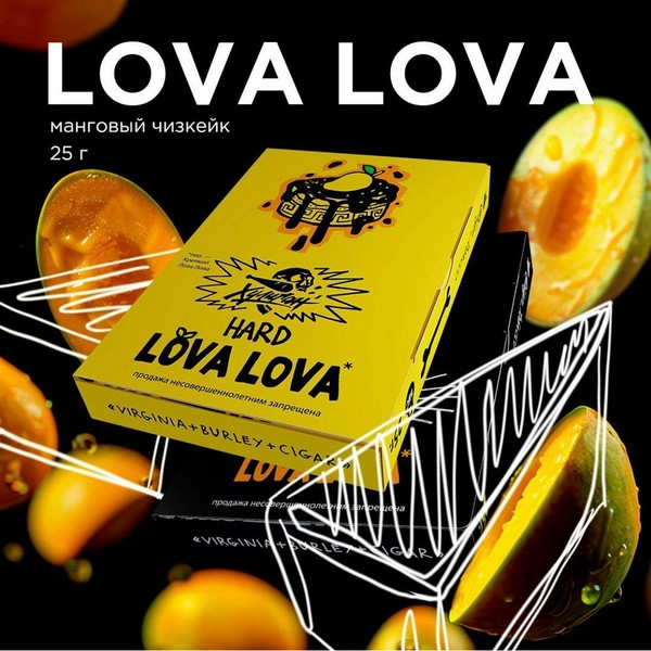 ХЛГN - LOVA LOVA - Манговый Чизкейк 25 (M)