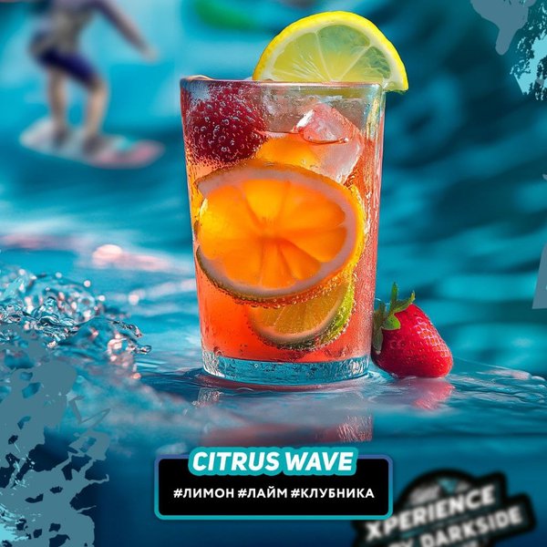 XPERIENCE by DARKSIDE - CITRUS WAVE - 25 (M)