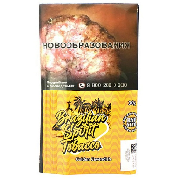 BRAZILIAN SPIRIT GOLDEN CAVENDISH Табак 30 гр. (M)