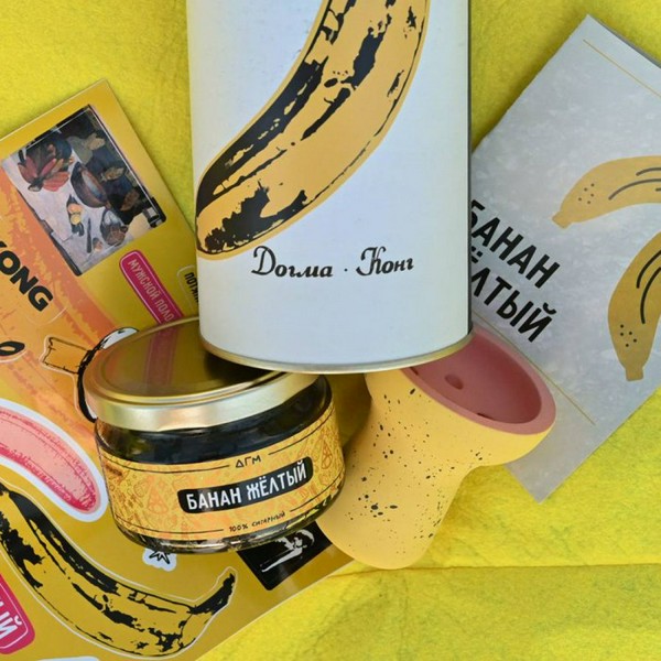 DOGMA 100% - БАНАН ЖЕЛТЫЙ - 80 ТУБУС (M)