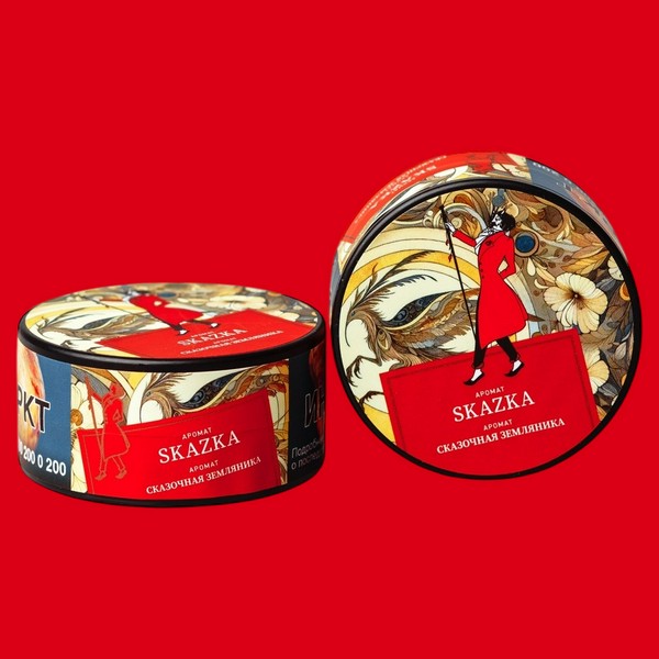 SATYR - SKAZKA Сказочная Земляника 25 (M)