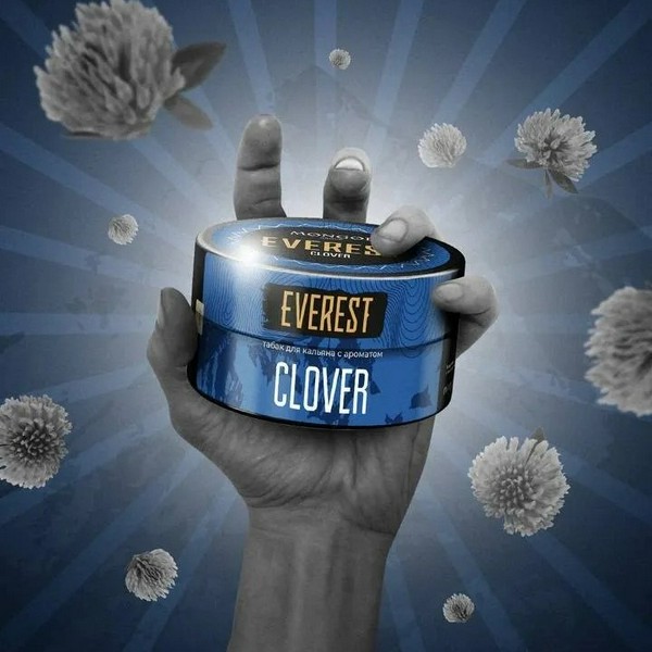 EVEREST - CLOVER - Клевер - 20 (M)