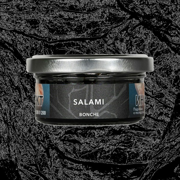 BONCHE Salami (Салями) - 30 (M)