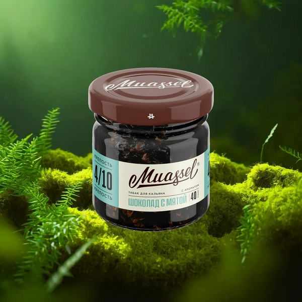 MUASSEL - ШОКОЛАД С МЯТОЙ - 40 (M)
