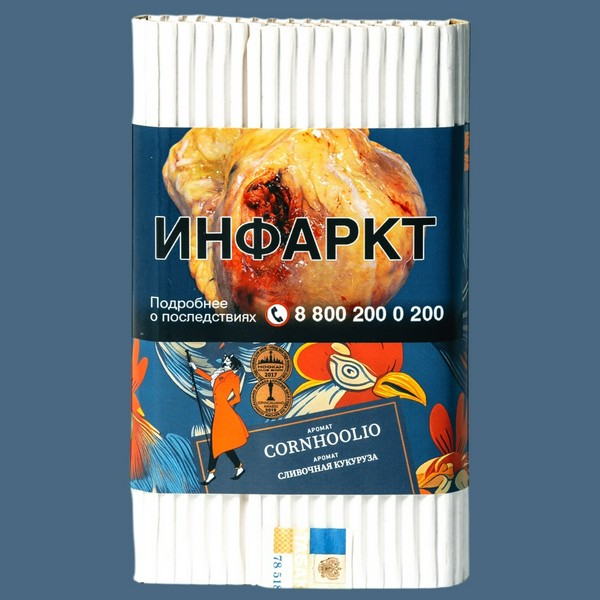 SATYR - CORNHOOLIO/COCK PORN Кукуруза 100 (M)