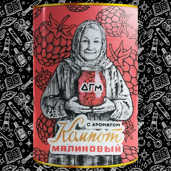 DOGMA 100% - МАЛИНОВЫЙ КОМПОТ - 160 (M)