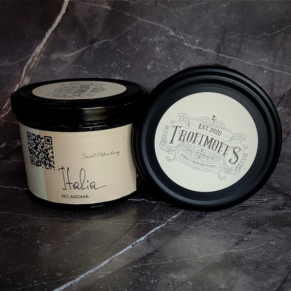 TROFIMOFFS NO AROMA - ITALIA - Италия - 125GR (M)