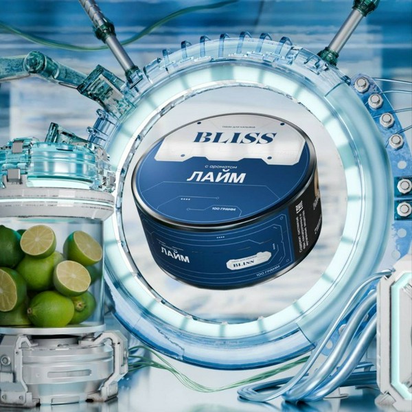 BLISS - Лайм - 40GR (M)