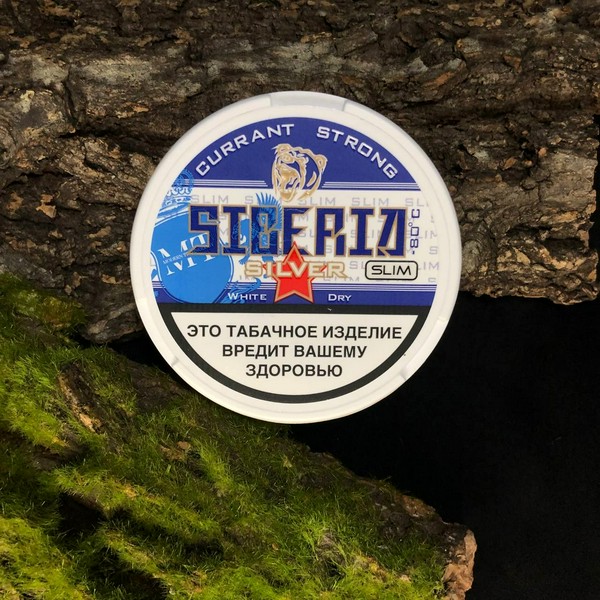 SIBERIA SILVER - Табак жевательный CURRANT 10 гр.