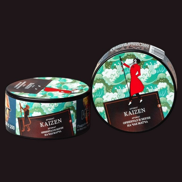 SATYR OLD SCHOOL - KAIZEN Матча 25 (M)