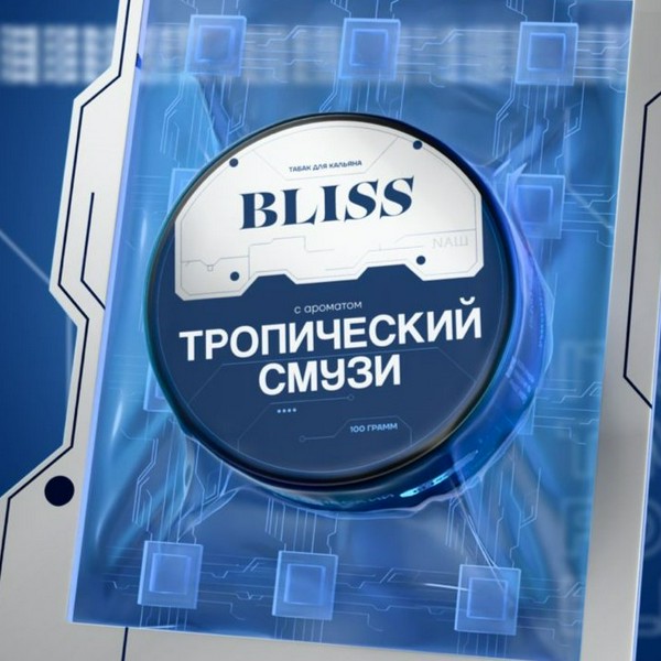 BLISS - Тропический смузи - 40GR (M)
