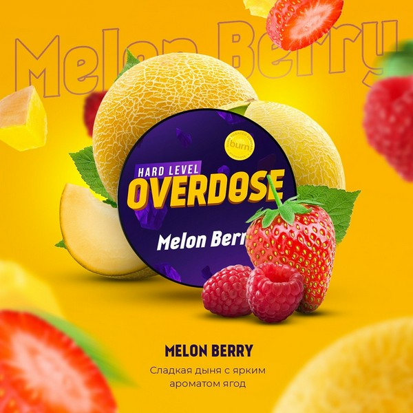OVERDOSE - MELON BERRY - 25 (M)