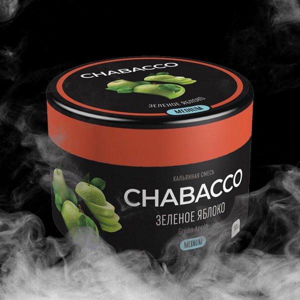 CHABACCO MEDIUM - GREEN APPLE 2.0 (ЗЕЛЕНОЕ ЯБЛОКО) - 40GR (M)