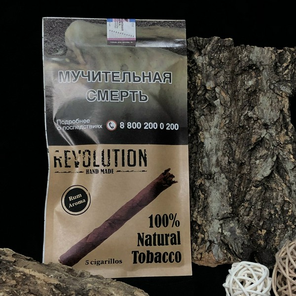 REVOLUTION RUM Сигариллы (пачка 5 шт.) (M)