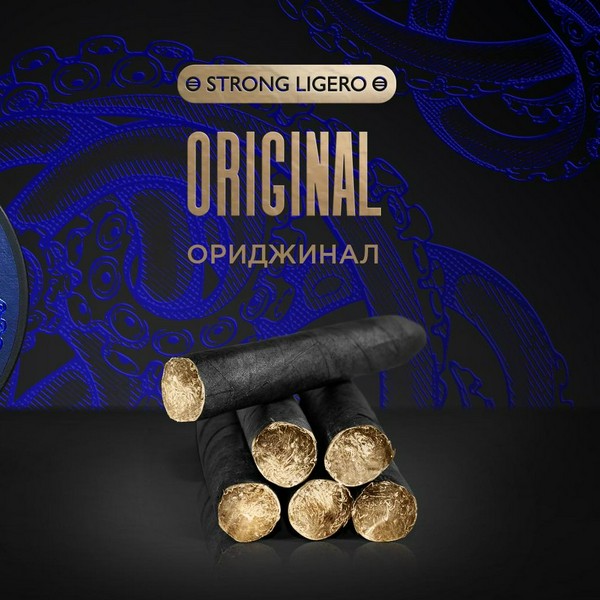 KRAKEN - СИГАРА STRONG ORIGINAL (CS01) - 80 (M)