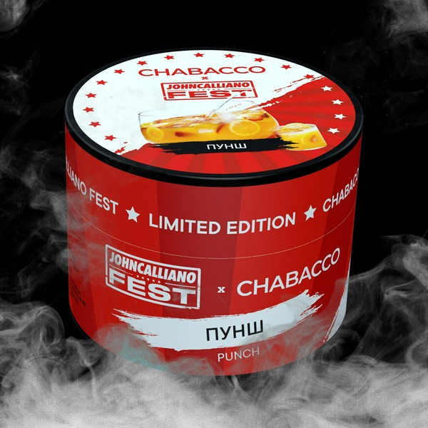 CHABACCO MEDIUM MIX - PUNCH (ПУНШ) - 50GR (JF)