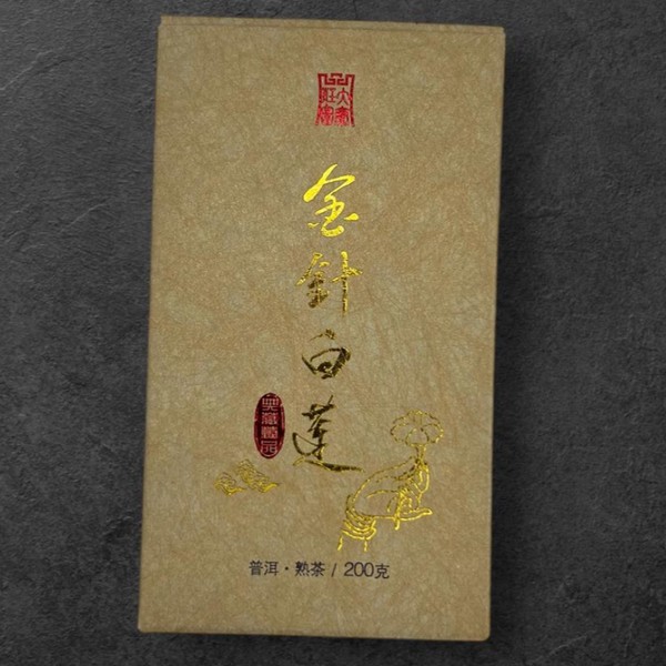 Шу Пуэр Белый Лотос от Юн Чжень плитка 200 грамм