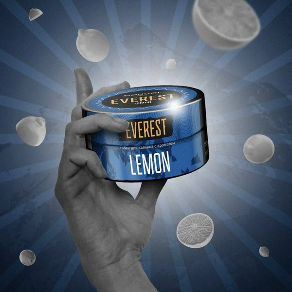 EVEREST - LEMON - Лимон - 20 (M)