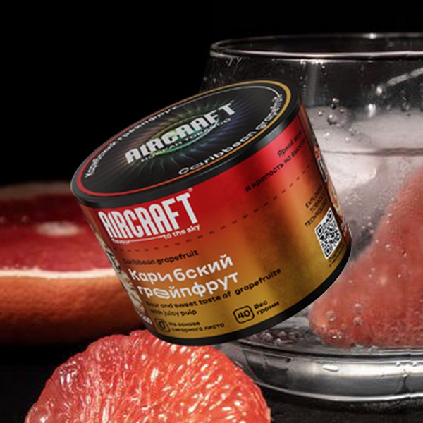 X AIRCRAFT - CARIBBEAN GRAPEFRUIT - Карибский грейпфрут - 40 (M)