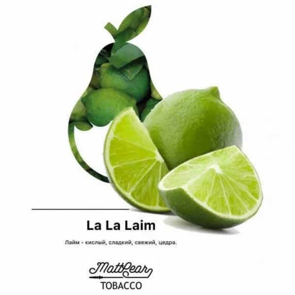 MATTPEAR - LA LA LAIM - 50 (M)