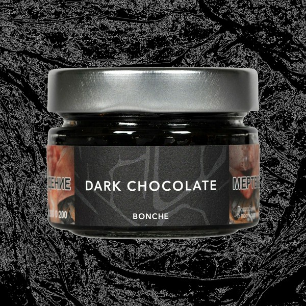 BONCHE Dark Chocolate (Горький шоколад) - 60 (M)