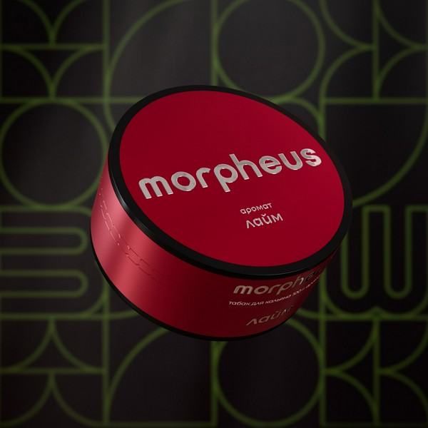 MORPHEUS - ЛАЙМ - 25 (M)