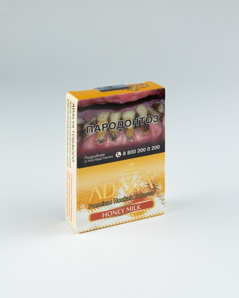 ТАБАК ADALYA - HONEY MILK - 50GR