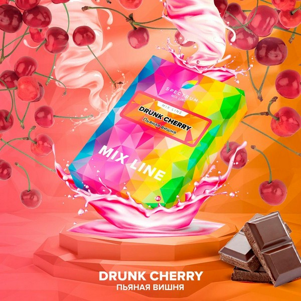 SPECTRUM MIX - DRUNK CHERRY 25 (M)
