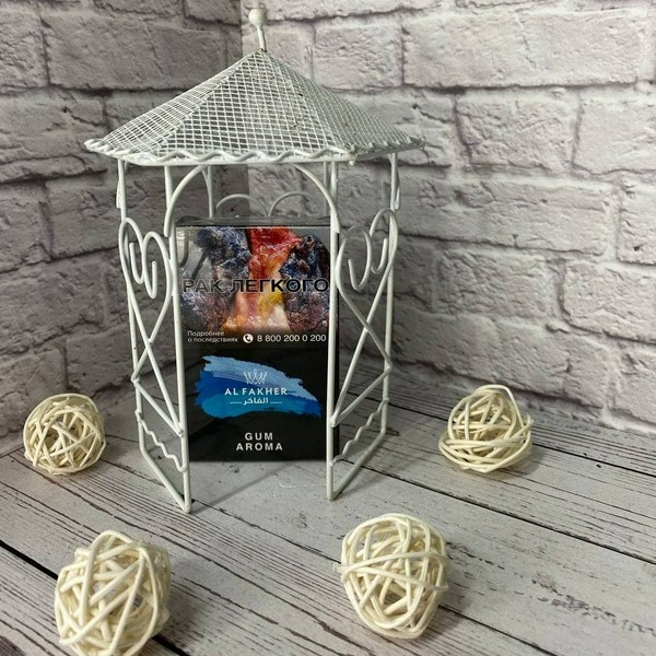 X AL FAKHER - GUM - 50 GR (NEW) АТП