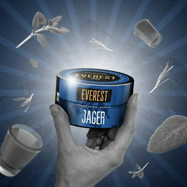 EVEREST - JAGER - Травяной ликер - 20 (M)