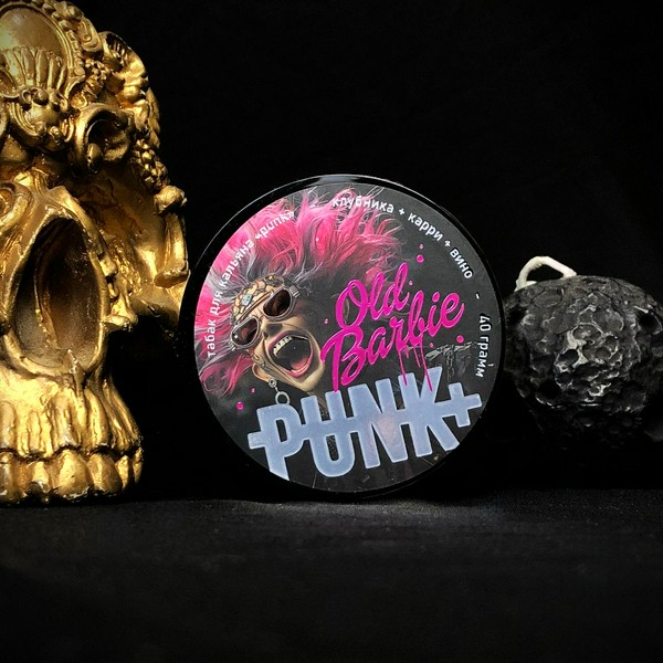 PUNK - OLD BARBIE - Клубника, карри и вино 40 (M)