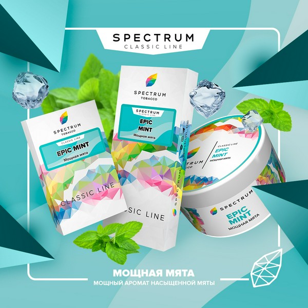 ТАБАК SPECTRUM - EPIC MINT 100