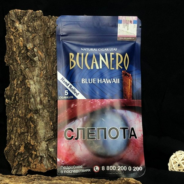 BUCANERO BLUE HAVAII Сигариллы (5) (M)